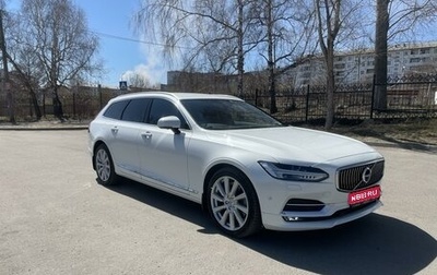 Volvo V90 II, 2017 год, 3 200 000 рублей, 1 фотография