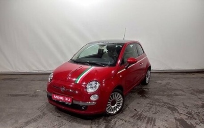 Fiat 500 II, 2012 год, 980 000 рублей, 1 фотография