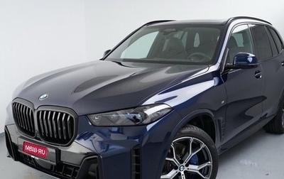 BMW X5, 2023 год, 13 500 000 рублей, 1 фотография