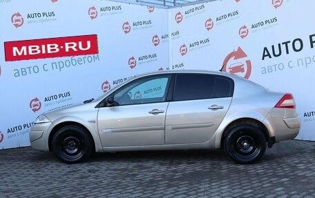 Renault Megane II, 2006 год, 430 000 рублей, 5 фотография