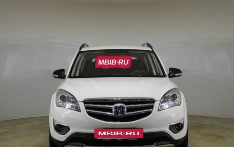 Changan CS35, 2017 год, 1 150 000 рублей, 2 фотография