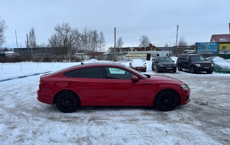 Audi A5, 2019 год, 3 700 000 рублей, 4 фотография