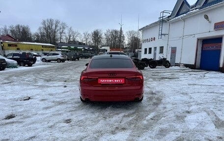 Audi A5, 2019 год, 3 700 000 рублей, 5 фотография