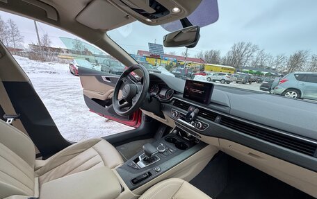 Audi A5, 2019 год, 3 700 000 рублей, 13 фотография