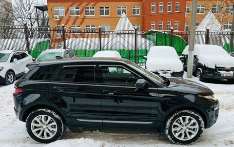 Land Rover Range Rover Evoque I, 2018 год, 2 845 000 рублей, 8 фотография