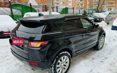 Land Rover Range Rover Evoque I, 2018 год, 2 845 000 рублей, 4 фотография