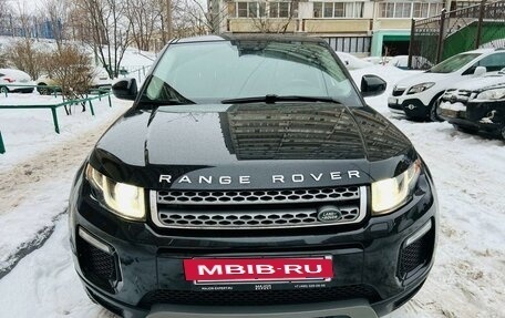 Land Rover Range Rover Evoque I, 2018 год, 2 845 000 рублей, 2 фотография