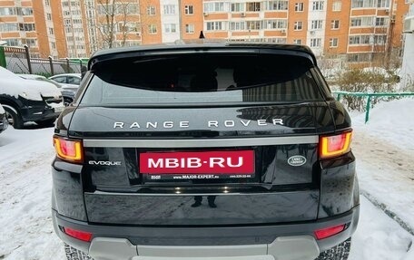 Land Rover Range Rover Evoque I, 2018 год, 2 845 000 рублей, 5 фотография