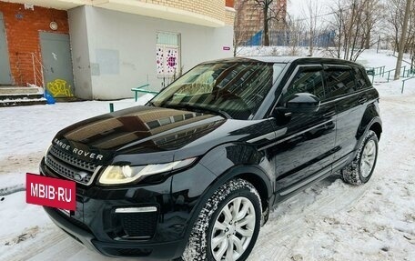 Land Rover Range Rover Evoque I, 2018 год, 2 845 000 рублей, 3 фотография