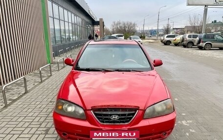 Hyundai Elantra III, 2004 год, 237 000 рублей, 3 фотография