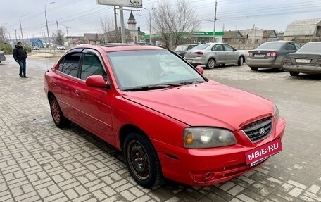 Hyundai Elantra III, 2004 год, 237 000 рублей, 2 фотография