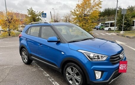 Hyundai Creta I рестайлинг, 2017 год, 1 700 000 рублей, 3 фотография