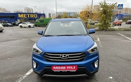 Hyundai Creta I рестайлинг, 2017 год, 1 700 000 рублей, 5 фотография