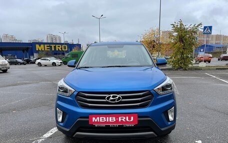 Hyundai Creta I рестайлинг, 2017 год, 1 700 000 рублей, 4 фотография