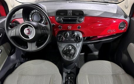 Fiat 500 II, 2012 год, 980 000 рублей, 11 фотография