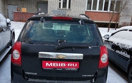 Chevrolet Captiva I, 2008 год, 798 000 рублей, 2 фотография