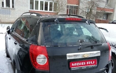 Chevrolet Captiva I, 2008 год, 798 000 рублей, 9 фотография