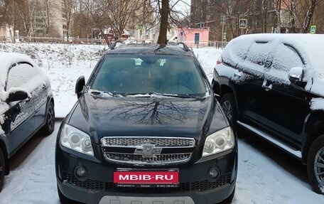 Chevrolet Captiva I, 2008 год, 798 000 рублей, 8 фотография