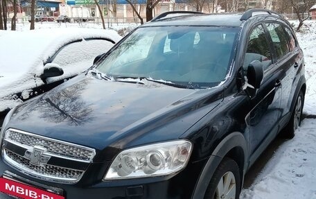 Chevrolet Captiva I, 2008 год, 798 000 рублей, 5 фотография