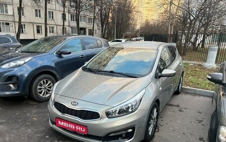 KIA cee'd III, 2016 год, 1 420 000 рублей, 1 фотография