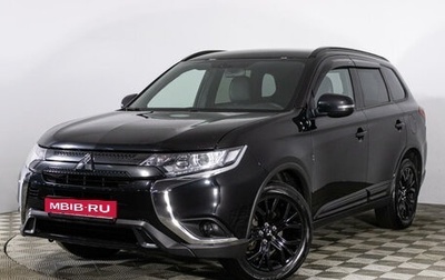 Mitsubishi Outlander III рестайлинг 3, 2021 год, 3 358 600 рублей, 1 фотография