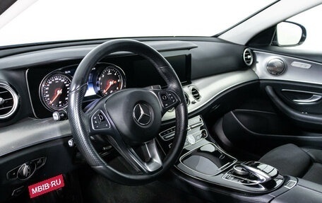 Mercedes-Benz E-Класс, 2017 год, 4 002 600 рублей, 11 фотография