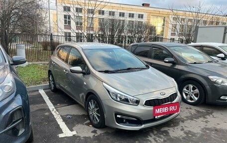 KIA cee'd III, 2016 год, 1 420 000 рублей, 2 фотография