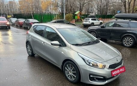 KIA cee'd III, 2016 год, 1 420 000 рублей, 4 фотография