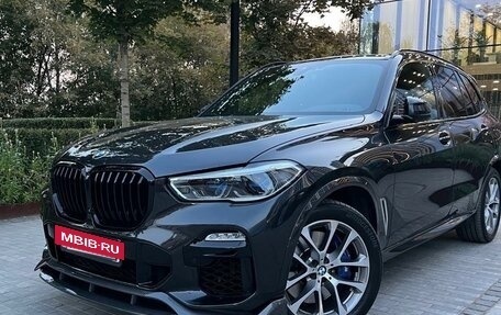 BMW X5, 2022 год, 7 500 000 рублей, 5 фотография