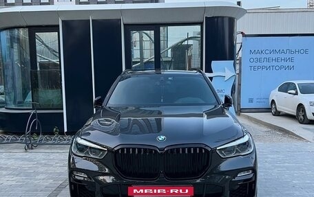 BMW X5, 2022 год, 7 500 000 рублей, 11 фотография