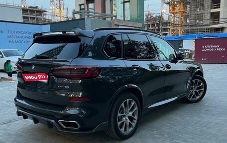 BMW X5, 2022 год, 7 500 000 рублей, 12 фотография