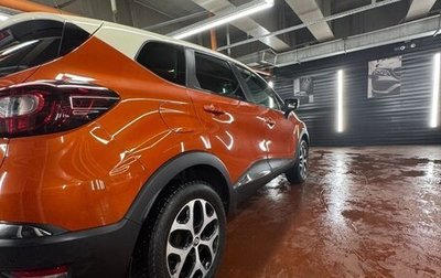 Renault Kaptur I рестайлинг, 2019 год, 1 699 999 рублей, 1 фотография