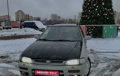 Subaru Impreza IV, 1999 год, 175 000 рублей, 1 фотография