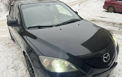 Mazda 3, 2008 год, 500 000 рублей, 1 фотография