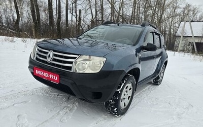 Renault Duster I рестайлинг, 2013 год, 699 000 рублей, 1 фотография