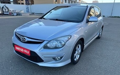 Hyundai i30 I, 2010 год, 730 000 рублей, 1 фотография