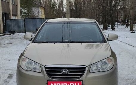 Hyundai Elantra IV, 2007 год, 699 000 рублей, 1 фотография