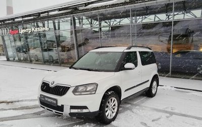 Skoda Yeti I рестайлинг, 2016 год, 1 498 000 рублей, 1 фотография