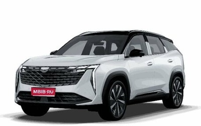 Geely Atlas, 2024 год, 3 878 018 рублей, 1 фотография