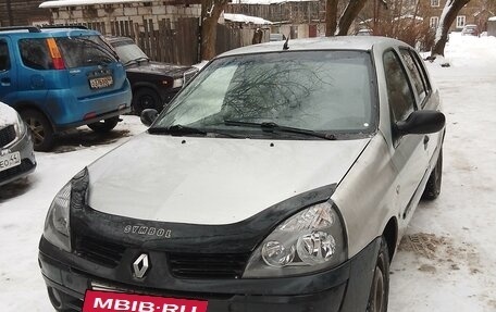 Renault Symbol I, 2006 год, 230 000 рублей, 7 фотография