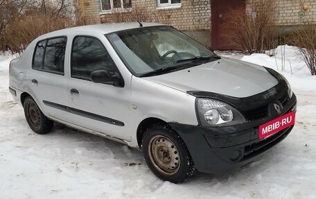 Renault Symbol I, 2006 год, 230 000 рублей, 10 фотография