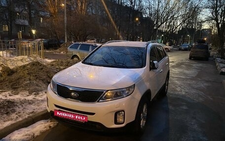 KIA Sorento II рестайлинг, 2016 год, 1 950 000 рублей, 3 фотография