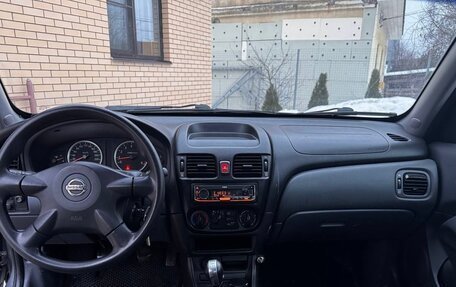 Nissan Almera, 2005 год, 420 000 рублей, 4 фотография