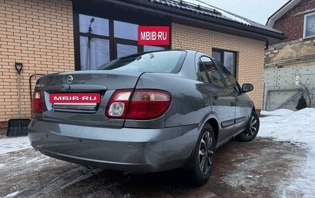 Nissan Almera, 2005 год, 420 000 рублей, 11 фотография