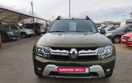 Renault Duster I рестайлинг, 2017 год, 1 510 000 рублей, 3 фотография