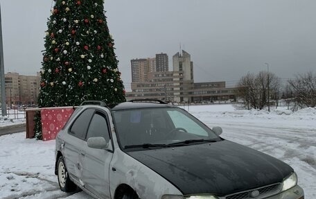 Subaru Impreza IV, 1999 год, 175 000 рублей, 5 фотография