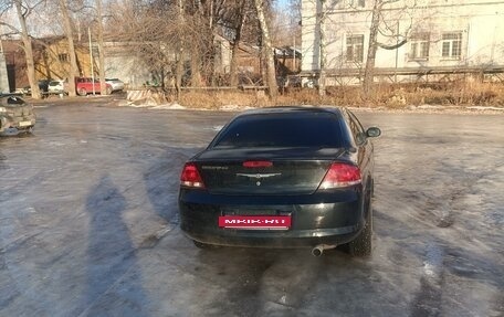 Chrysler Sebring II, 2005 год, 500 000 рублей, 7 фотография