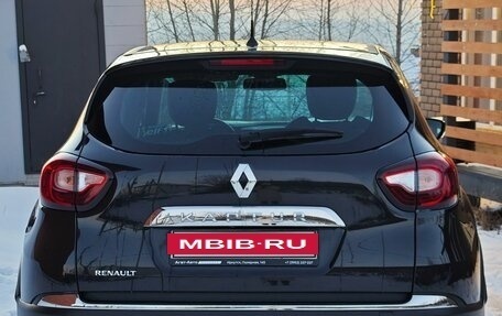 Renault Kaptur I рестайлинг, 2018 год, 1 399 000 рублей, 4 фотография