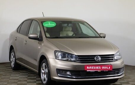 Volkswagen Polo VI (EU Market), 2017 год, 1 099 000 рублей, 3 фотография