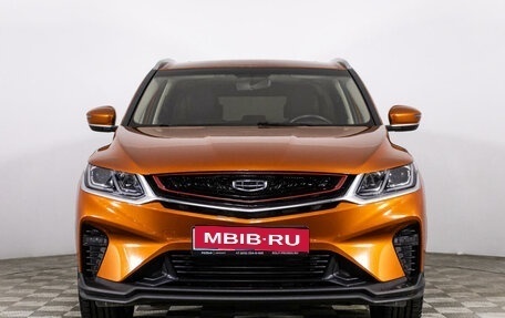 Geely Coolray I, 2020 год, 2 378 600 рублей, 2 фотография